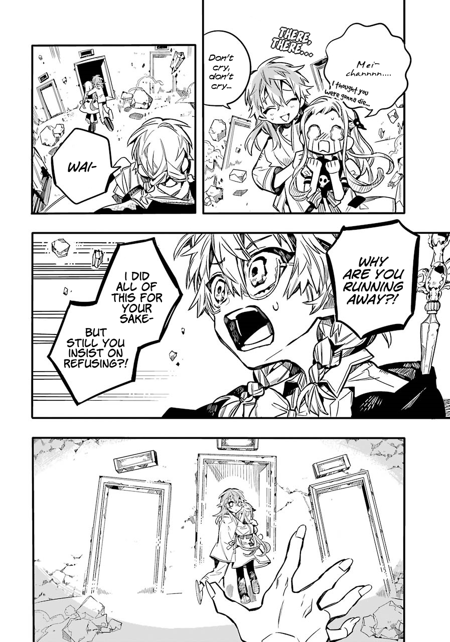 Toilet Bound Hanako Kun, Chapter 55 image 13